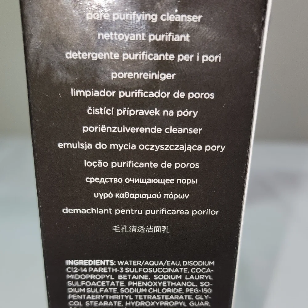 Dr. Brandt Pore Purifying Cleanser - Black and Blue Packaging